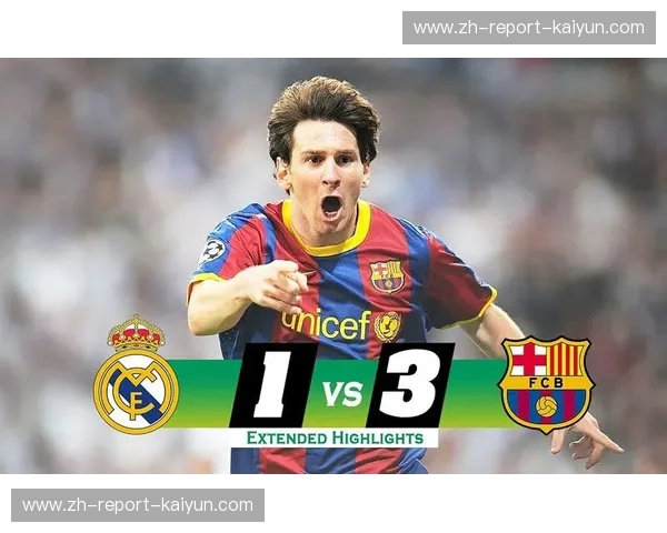 伯纳乌的星光与不屈的灵魂:皇马vs阿尔梅里亚,一场超越胜负的绿茵史诗 伯纳乌的星光与不屈的灵魂:皇马vs阿尔梅里亚,一场超越胜负的绿茵史诗